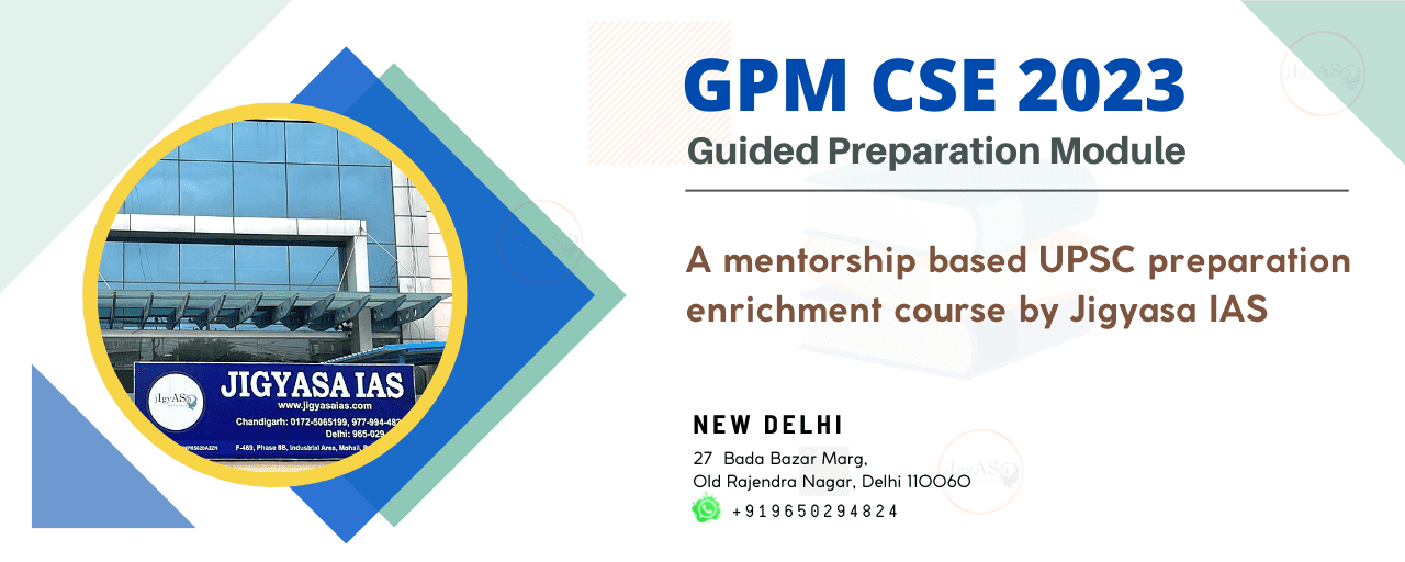 GPM Course for UPSC Civil Services Exam